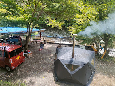 サウナ Saunow 大阪店 사진 2