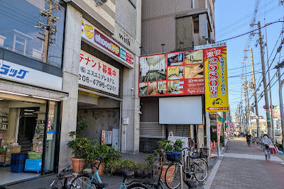 Wa 사진 2