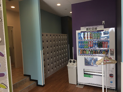 Anytime Fitness Nagayoshinagahara 사진 3