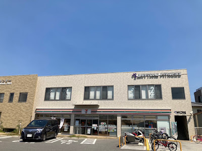 Anytime Fitness Nagayoshinagahara 사진 5