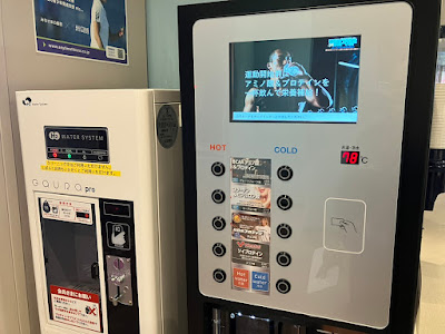 Anytime Fitness Higashikagaya 사진 5