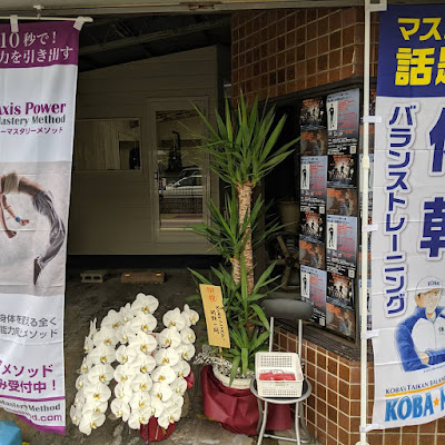 Axis Core Technology 사진 4