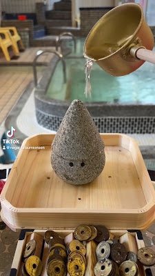 Tatsumi Onsen 사진 2