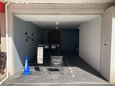 A-BODY Personal GYM 駒川中野 사진 2