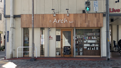 Arch hair 사진 2