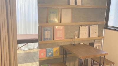 脱毛サロン セラ 東住吉店 사진 5