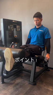 Pitness Takaaiten / 24 사진 5