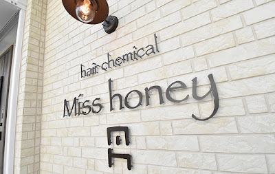 Miss Honey ［ミスハニー］ 사진 5