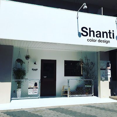 color design Shanti-シャンティ 사진 4