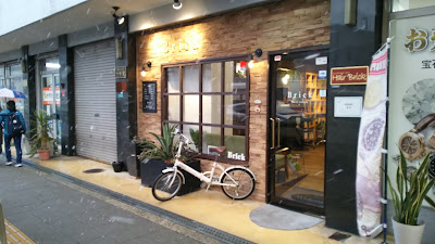 Brick hair salon 사진 3