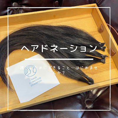 Brick hair salon 사진 2