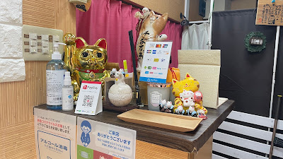 あかすり屋 사진 2