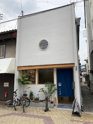 プーラ式ヘッドスパ監修 ヘッドスパ専門店くらげ（大阪／阿倍野・天王寺店） 사진 3