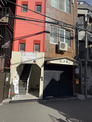 小顔・オイルボディケア美buddy 사진 5
