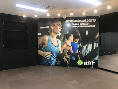 Neo Fit 사진 3