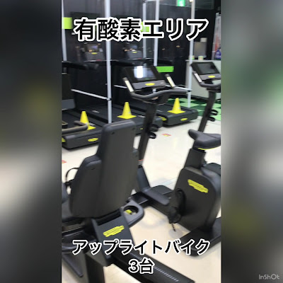 Neo Fit 사진 4