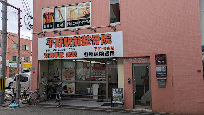 Nexus Beauty Salon 사진 2