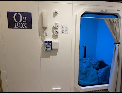 RelaxationSalon.M 사진 3