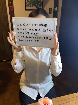 Relaxation Therapy Pakira 사진 2