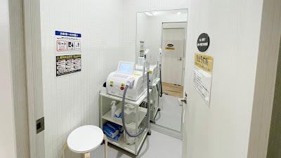 chocoZAP Kishinosato 사진 3
