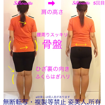 姿美人. 사진 4