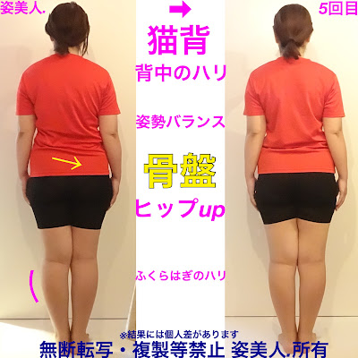 姿美人. 사진 3