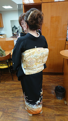 Salon de Eight 사진 3