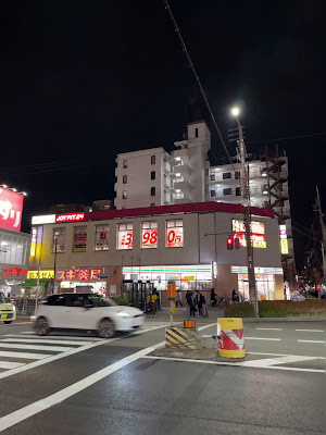 JOYFIT24 ジムLITE 昭和町 사진 4