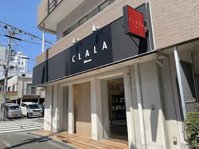 CLALA Abeno 사진 3