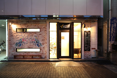 attra happyhairlife 昭和町店 사진 4