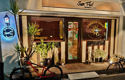 Sun Flat HOMME`s HAIR 사진 2