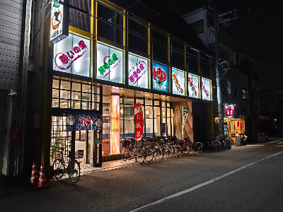 Fukutoku Hot Spring 사진 3