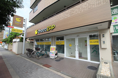 chocoZAP 사진 4