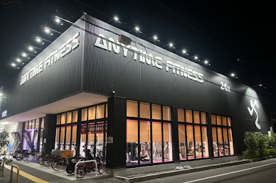 Anytime Fitness Hirano Kamikita 사진 3