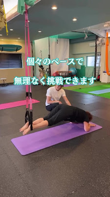 Health Care & Training Studio LIBERTY 사진 2