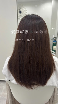 ヘッドスパ＆まつげ専門店Smile+ 사진 2