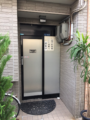 SPORTS MEN'S CLUB OSAKA 사진 2