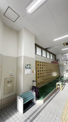 Yudokoro Abenobashi 사진 2