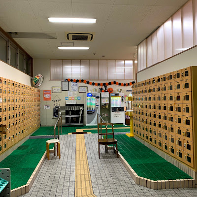 Yudokoro Abenobashi 사진 4