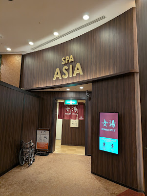 Spa World 2nd Floor Restaurant 사진 3
