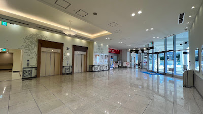 Beauty Face GRANDE あべのQ’s MALL店 사진 3