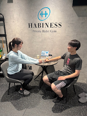 HABINESS(ハビネスジム)Private Habit Gym 사진 3
