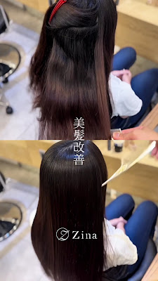 Zina 天王寺 사진 2