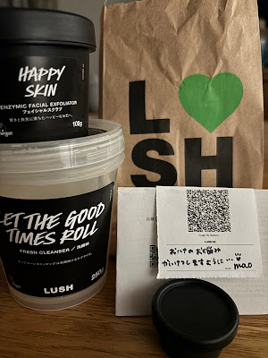 LUSH 사진 5
