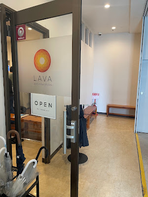 LAVA 사진 5