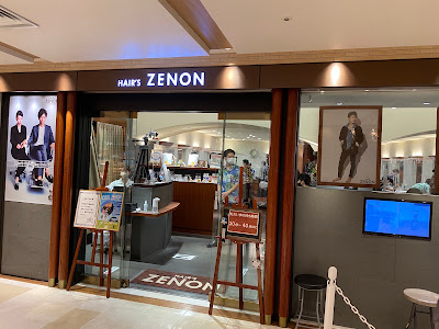 HAIR'S ZENON 사진 5