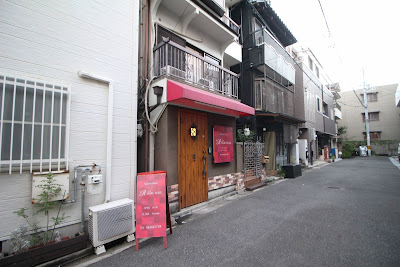 光美容 RUKU RUKU 사진 4