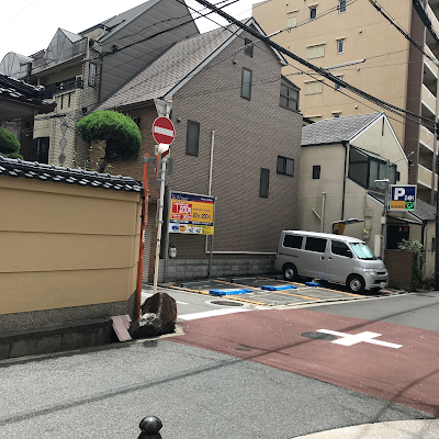 光美容 RUKU RUKU 사진 2