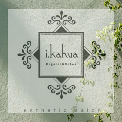i.kahua organic &detox 사진 2