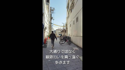 小顔整体研究所KSラボ天王寺店 사진 2